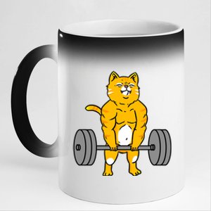 Cat Deadlift Weightlifting Cat Gift 11oz Black Color Changing Mug