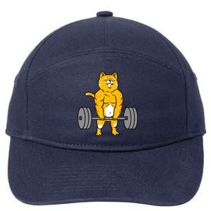 Cat Deadlift Weightlifting Cat Gift 7-Panel Snapback Hat