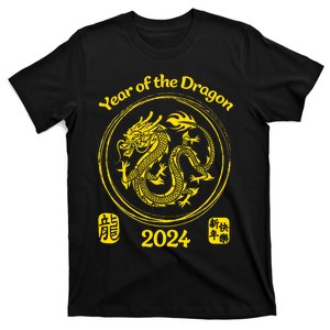 Chinese Dragon Year Happy New Year 2024 Design T-Shirt