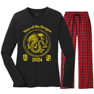 Chinese Dragon Year Happy New Year 2024 Design Women's Long Sleeve Flannel Pajama Set 