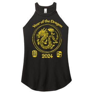 Chinese Dragon Year Happy New Year 2024 Design Women’s Perfect Tri Rocker Tank