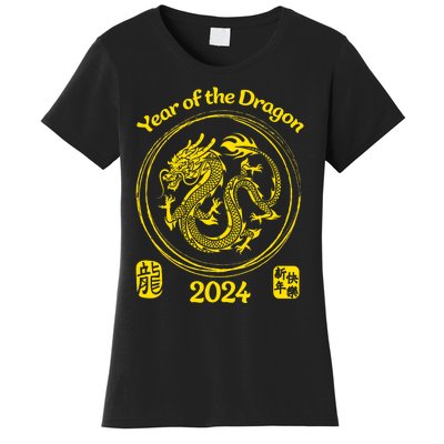 Chinese Dragon Year Happy New Year 2024 Design Women's T-Shirt