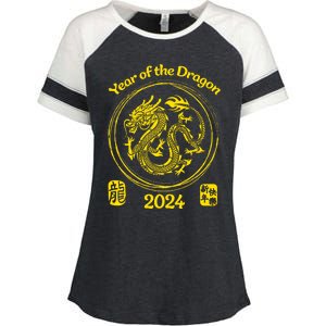 Chinese Dragon Year Happy New Year 2024 Design Enza Ladies Jersey Colorblock Tee