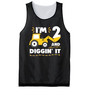 Construction Excavator 2 Years Old 2nd Birthday Boy Gift Mesh Reversible Basketball Jersey Tank