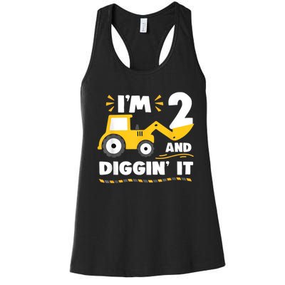 Construction Excavator 2 Years Old 2nd Birthday Boy Gift Women's Racerback Tank