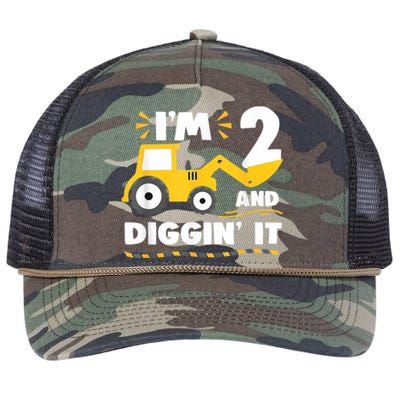 Construction Excavator 2 Years Old 2nd Birthday Boy Gift Retro Rope Trucker Hat Cap