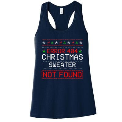 Computer Error 404 Ugly Christmas Funny Not Found Pajama Women's Racerback Tank