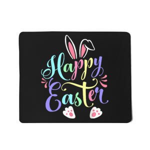 Cute Easter Bunny Face Funny Happy Easter Day Mousepad