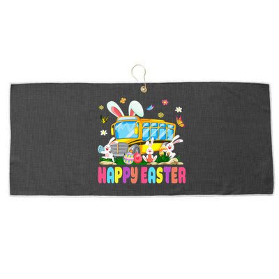 Cute Every Bunny's Favorite School Bus Driver Large Microfiber Waffle Golf Towel