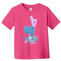 Cute Easter Baby Dinosaur Easter Egg Toddler T-Shirt