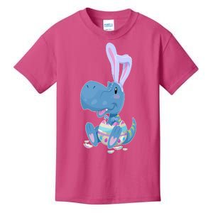 Cute Easter Baby Dinosaur Easter Egg Kids T-Shirt