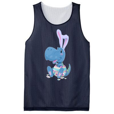 Cute Easter Baby Dinosaur Easter Egg Mesh Reversible Basketball Jersey Tank