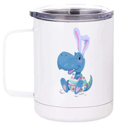 Cute Easter Baby Dinosaur Easter Egg 12 oz Stainless Steel Tumbler Cup