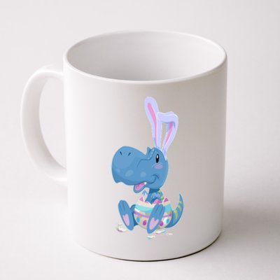 Cute Easter Baby Dinosaur Easter Egg Coffee Mug