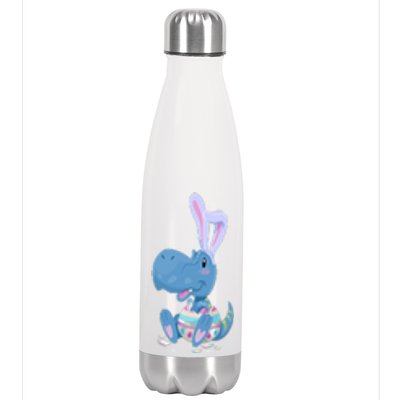 Cute Easter Baby Dinosaur Easter Egg Stainless Steel Insulated Water Bottle