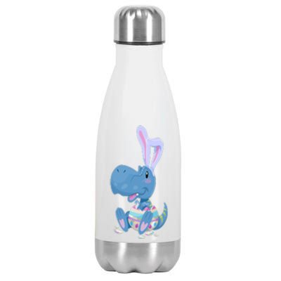 Cute Easter Baby Dinosaur Easter Egg Stainless Steel Insulated Water Bottle