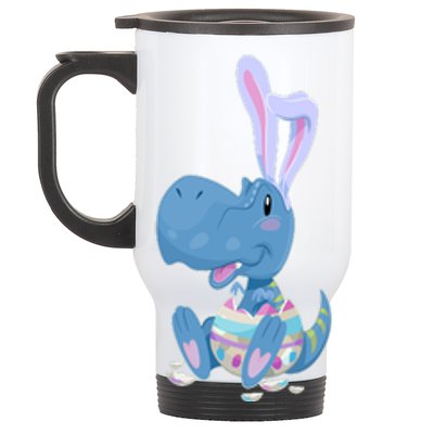 Cute Easter Baby Dinosaur Easter Egg Stainless Steel Travel Mug