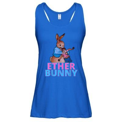 Colored Ether Bunny Easter Ladies Essential Flowy Tank