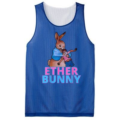 Colored Ether Bunny Easter Mesh Reversible Basketball Jersey Tank