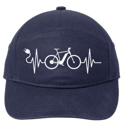 Cycling Electric Bicycle Cyclist Ebike 7-Panel Snapback Hat