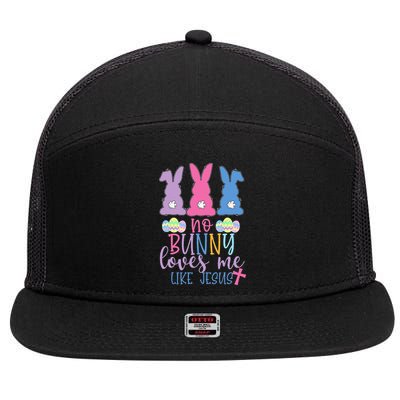 Cute Easter Bunnies No Bunny Loves Me Like Jesus 7 Panel Mesh Trucker Snapback Hat