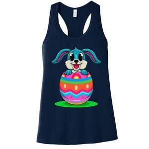 Cute Easter Bunny Looks Out Of A Colorful Easter Egg Women's Racerback Tank