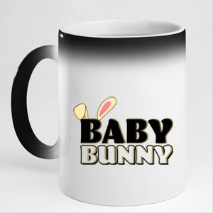 Cute Easter Baby Bunny Matching Family Shirts 11oz Black Color Changing Mug