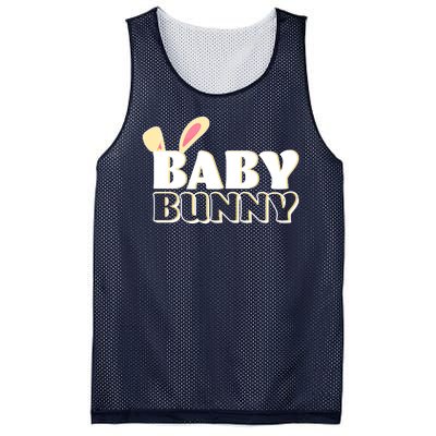 Cute Easter Baby Bunny Matching Family Shirts Mesh Reversible Basketball Jersey Tank