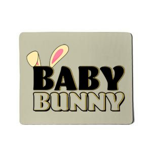 Cute Easter Baby Bunny Matching Family Shirts Mousepad