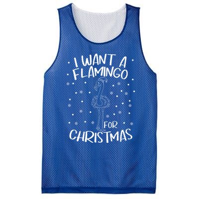 Christmas Exotic Bird Funny Flamazing Flamingo For Christmas Meaningful Gift Mesh Reversible Basketball Jersey Tank