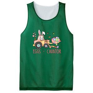  Eggs Cavator Easter Bunny Excavator Cute Toodler Mesh Reversible Basketball Jersey Tank