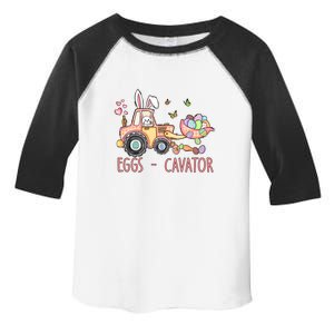  Eggs Cavator Easter Bunny Excavator Cute Toodler Toddler Fine Jersey T-Shirt