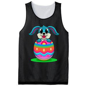 Cute Easter Bunny Looks Out Of A Colorful Easter Egg Mesh Reversible Basketball Jersey Tank