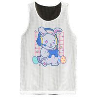 Cute Easter Bunny Rabbit Gamer Mesh Reversible Basketball Jersey Tank