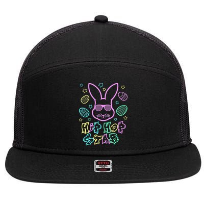 Cool Easter Bunny Graphic Hip Hop Star Gift Idea 7 Panel Mesh Trucker Snapback Hat