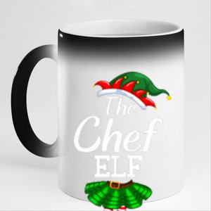 Chef Elf Christmas Costume Matching Family Elf Squad 11oz Black Color Changing Mug