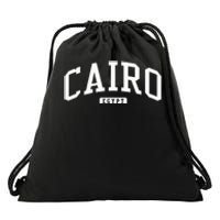 Cairo Egypt College University Style Drawstring Bag