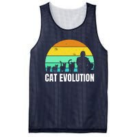 Cat Evolution Mesh Reversible Basketball Jersey Tank