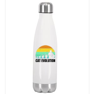 Cat Evolution Stainless Steel Insulated Water Bottle