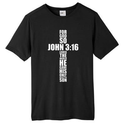 Cute Easter Clothes Outfit Christian John 316 Tall Fusion ChromaSoft Performance T-Shirt