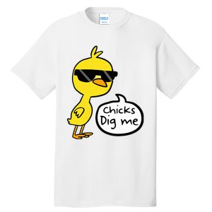 Cute Easter Chicks Dig Me Tall T-Shirt