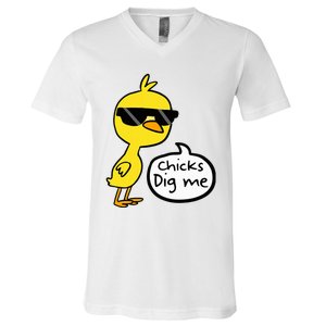 Cute Easter Chicks Dig Me V-Neck T-Shirt