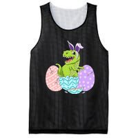 Cute Easter Dinosaur T Rex Bunny Easter Day Mesh Reversible Basketball Jersey Tank