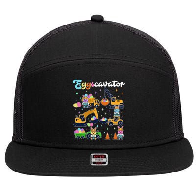 Cute Easter Eggscavator Construction Bunny Rabbits 7 Panel Mesh Trucker Snapback Hat