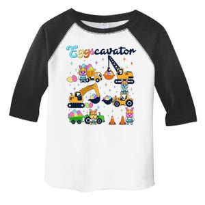 Cute Easter Eggscavator Construction Bunny Rabbits Toddler Fine Jersey T-Shirt