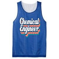 Chemical Engineer Engineering Major Retro Funny Gift Mesh Reversible Basketball Jersey Tank