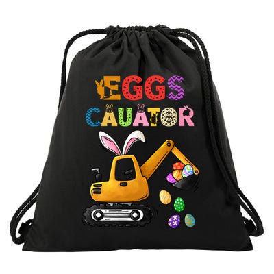 Construction Excavator Easter Day Egg Hunt Meaningful Gift Drawstring Bag