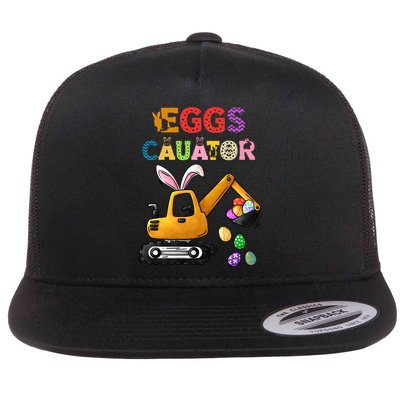 Construction Excavator Easter Day Egg Hunt Meaningful Gift Flatbill Hat