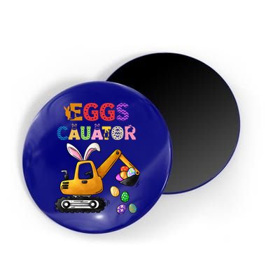 Construction Excavator Easter Day Egg Hunt Meaningful Gift Magnet