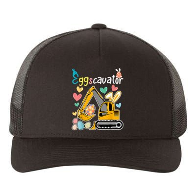 Construction Excavator Easter Day Egg Hunt for B.o.y.s Toddlers Yupoong Adult 5-Panel Trucker Hat